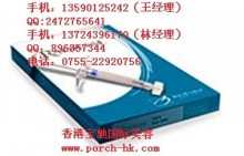 南昌中西醫(yī)華容美容整形門診部 品質(zhì)醫(yī)美與全球視野的融合